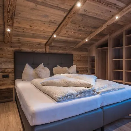 提洛尔公寓酒店 公寓 乌登斯