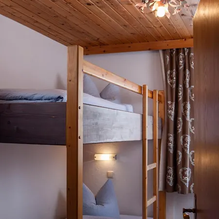 公寓 提洛尔公寓酒店