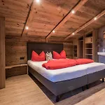 Apartamento Tyrol